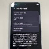 Galaxy S26 Galaxy S26 256GB �������֥롼 SIM���å������