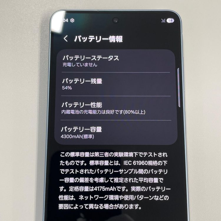 Galaxy S26 Galaxy S26 256GB �������֥롼 SIM���å������