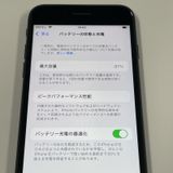 ¡ iPhone SE(3) 64GB ߥåɥʥ SIMå