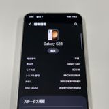 ¡ Galaxy S23 SCG19 ꡼ SIMå