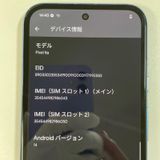 ���������¡��� Pixel 8a Pixel 8a Bay SIM���å������