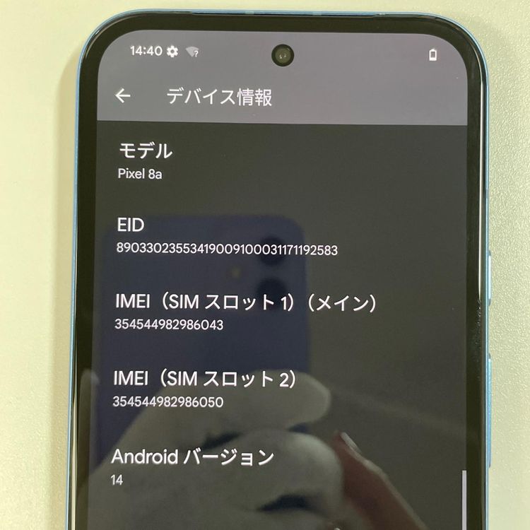 ���������¡��� Pixel 8a Pixel 8a Bay SIM���å������