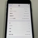 iPhone SE(��3����) 64GB �ߥåɥʥ��� SIM���å������