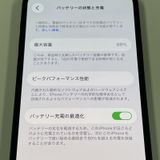 ���������¡��� iPhone 12 64GB �֥�å� SIM���å������