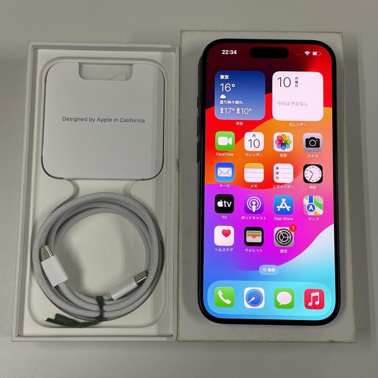 iPhone 15 Pro 128GB ֥å˥ SIMå