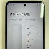 ���������¡��� Redmi 12 5G XIG03 �ߥåɥʥ��ȥ֥�å� SIM���å������