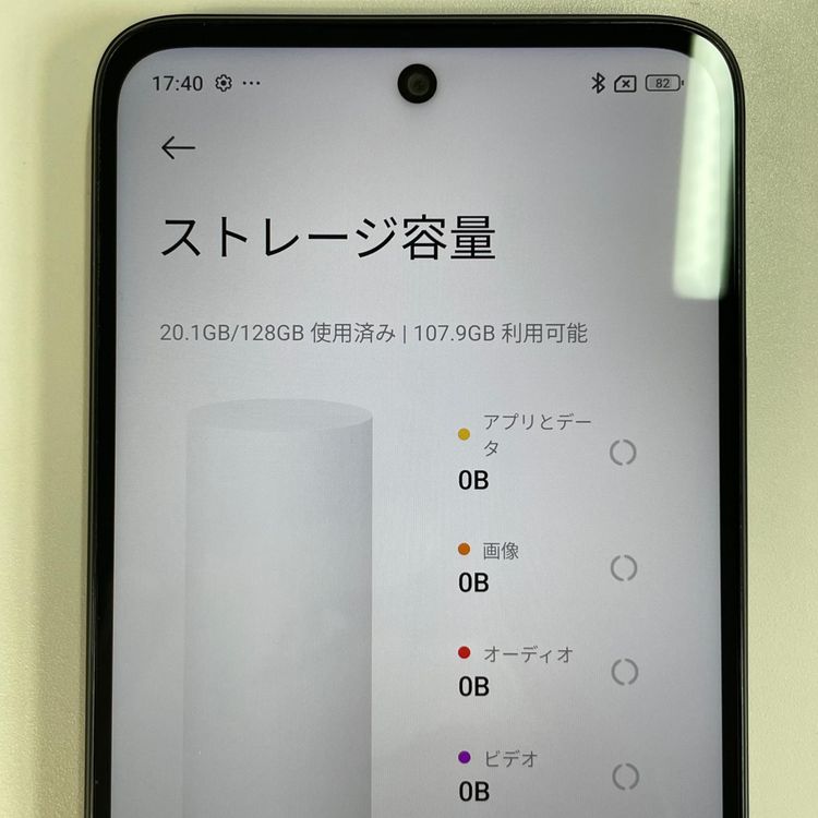 ���������¡��� Redmi 12 5G XIG03 �ߥåɥʥ��ȥ֥�å� SIM���å������
