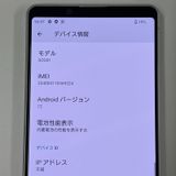 ¡ Xperia 1 II SOG01 ۥ磻 SIMå