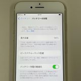 ¡ iPhone 7 32GB  SIMå