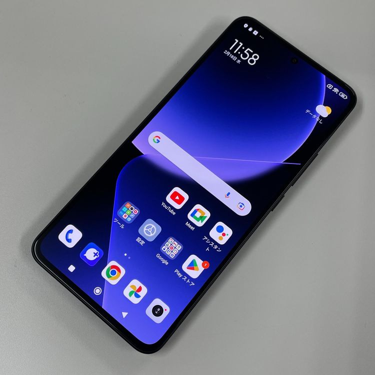 ���������¡��� Xiaomi 13T XIG04 �֥�å� SIM���å������