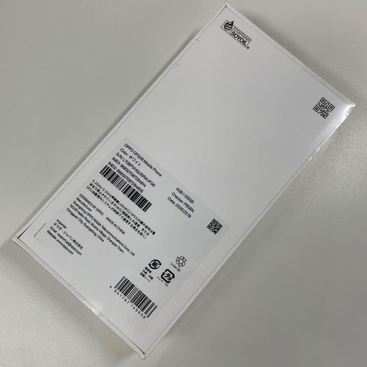 ���������¡��� A5 5G OPG06 �ۥ磻�� SIM���å������