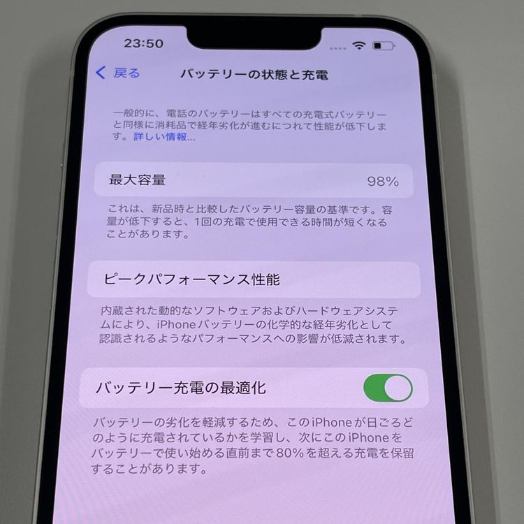 iPhone 14 128GB 饤 SIMå