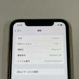 ¡ iPhone 11 256GB  SIMå