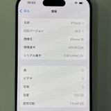 iPhone 16 128GB �ۥ磻�� SIM���å������