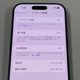 iPhone 16 Pro 128GB ֥å˥ SIMå