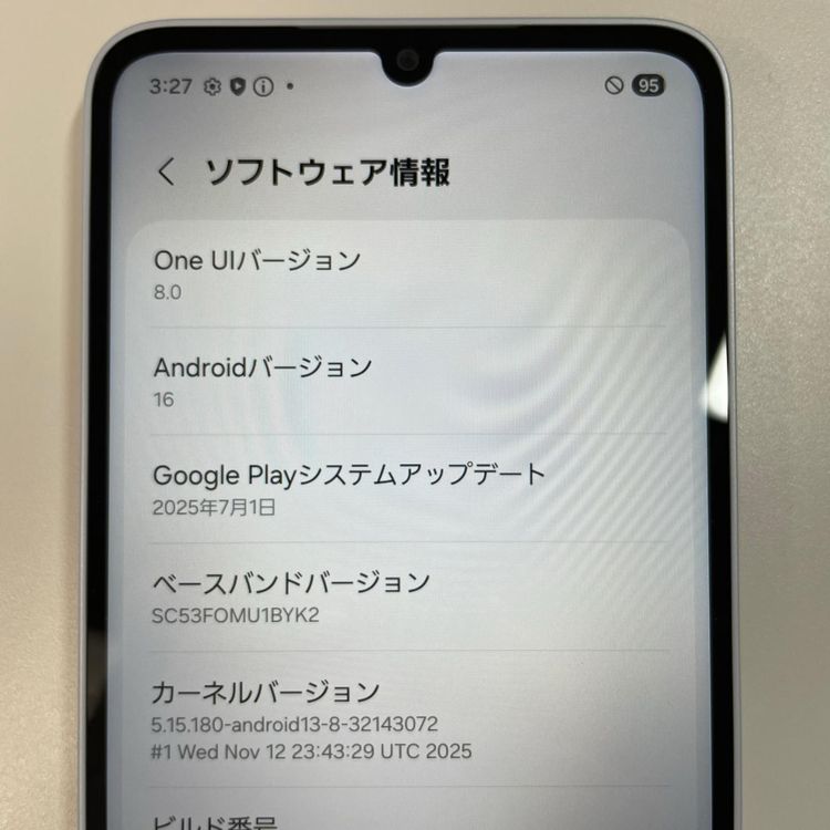���������¡��� Galaxy A25 5G SC-53F �饤�ȥ֥롼 SIM���å������