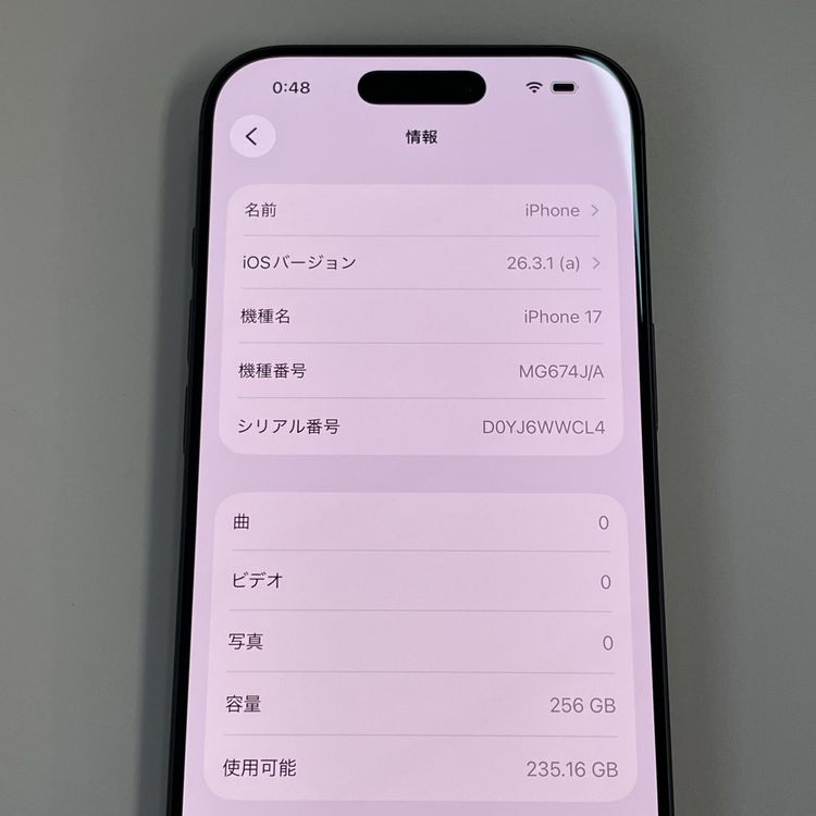 iPhone 17 256GB �֥�å� SIM���å������