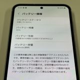 ¡ Galaxy S23 FE SCG24 ߥ SIMå