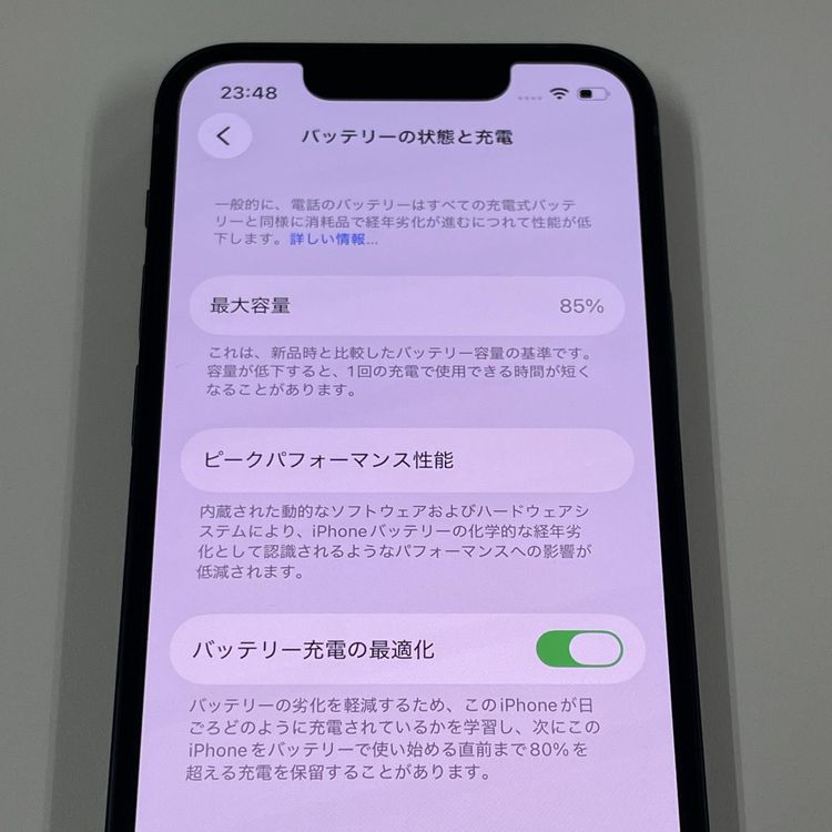 iPhone 13 mini 128GB �ߥåɥʥ��� SIM���å������