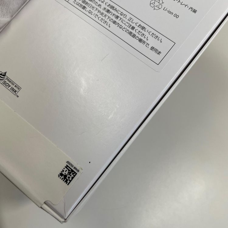 ���������¡��� Galaxy A25 5G SC-53F �饤�ȥ֥롼 SIM���å������
