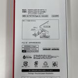 ���������¡��� AQUOS wish5 SH-52F ���� SIM���å������