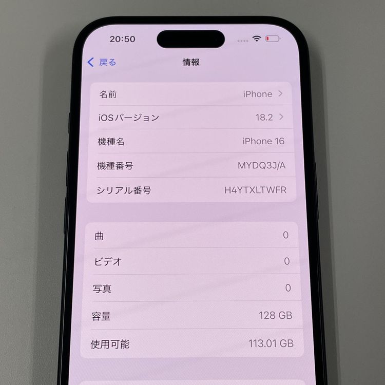 iPhone 16 128GB ֥å SIMå