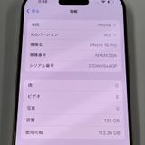 ���������¡��� iPhone 16 Pro 128GB �ǥ����ȥ����˥��� SIM���å������