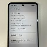 ���������¡��� A5 5G OPG06 �ۥ磻�� SIM���å������