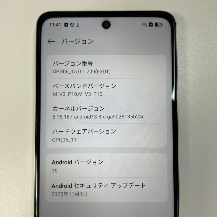 ���������¡��� A5 5G OPG06 �ۥ磻�� SIM���å������