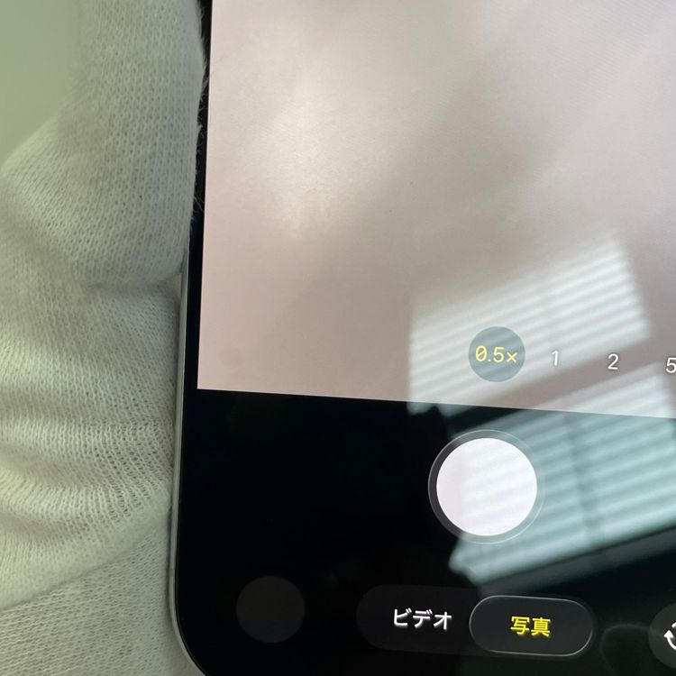 iPhone 16 Pro 256GB �ۥ磻�ȥ����˥��� SIM���å������
