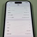 iPhone 15 128GB ֥å SIMå