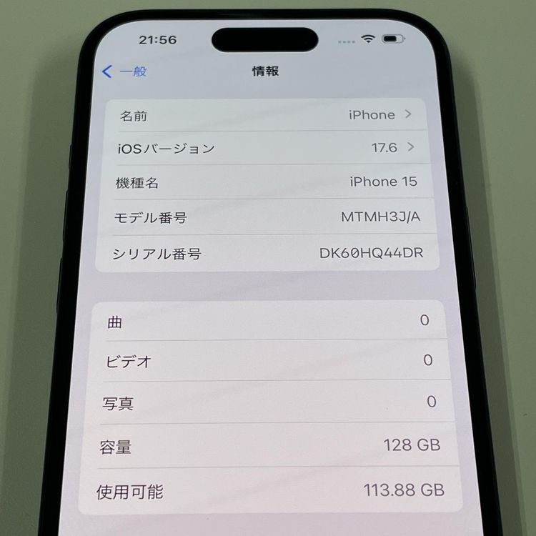 iPhone 15 128GB ֥å SIMå