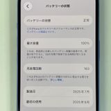 iPhone 16 128GB ����ȥ�ޥ�� SIM���å������