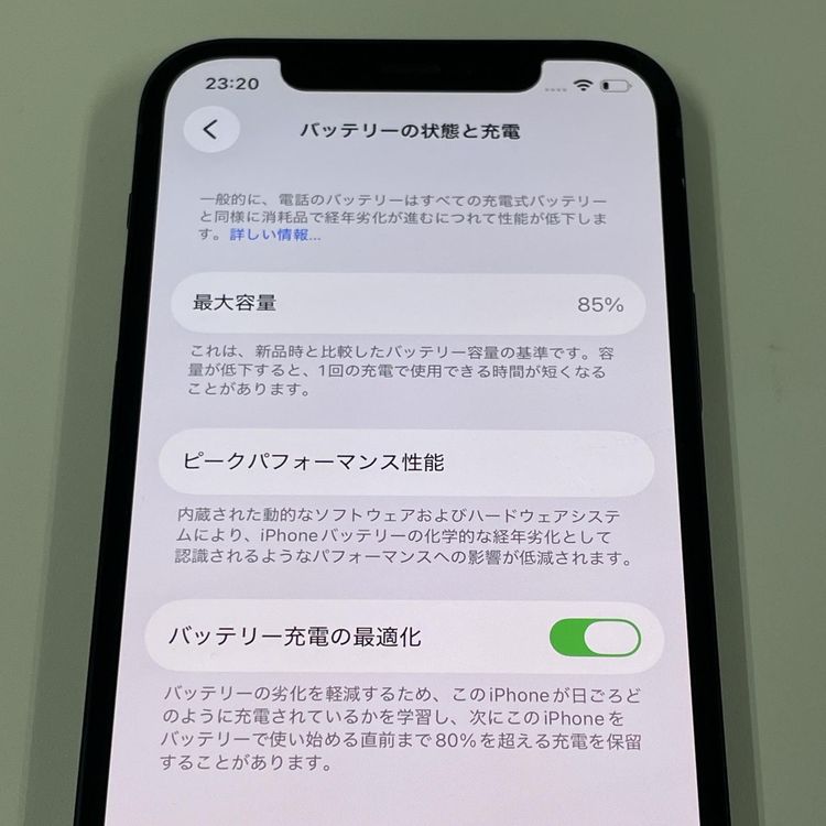 ���������¡��� iPhone 12 64GB �֥�å� SIM���å������