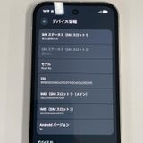 ���������¡��� Google Pixel 9a Pixel 9a 128GB �ݡ������ SIM���å������