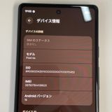 ���������¡��� Google Pixel 6a Pixel 6a Charcoal SIM���å������