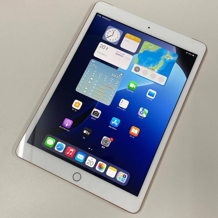 ¡ iPad 8 WiFi+Cellular 32GB 