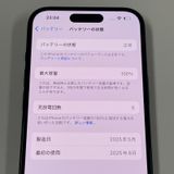 iPhone 15 128GB ֥å SIMå