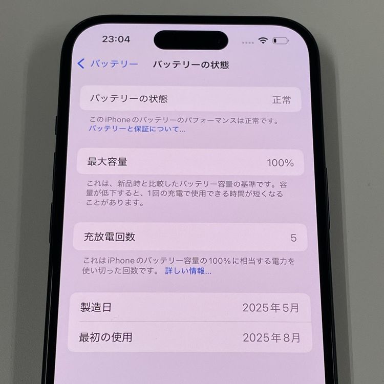 iPhone 15 128GB ֥å SIMå