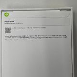 iPhone 16 Plus 128GB �ۥ磻�� SIM���å������