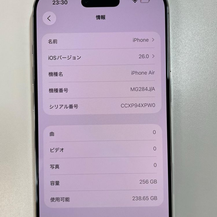 iPhone Air 256GB ���饦�ɥۥ磻�� SIM���å������