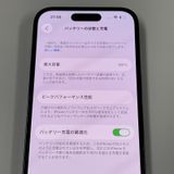 iPhone 14 Pro 256GB ڡ֥å SIMå
