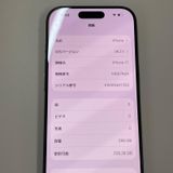 iPhone 17 256GB �֥�å� SIM���å������