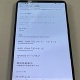 ���������¡��� Xperia 1 VI SOG13 �֥�å� SIM���å������