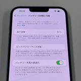 iPhone 14 Plus 256GB ֥롼 SIMå