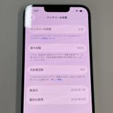 ���������¡��� iPhone 16e 128GB �ۥ磻�� SIM���å������