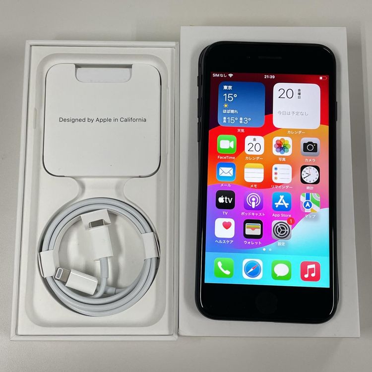 iPhone SE(��3����) 64GB �ߥåɥʥ��� SIM���å������