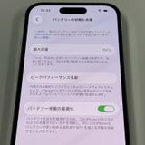 iPhone 14 Pro 256GB ����С� SIM���å������