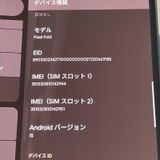 ���������¡��� Pixel Fold Pixel Fold Obsidian SIM���å������