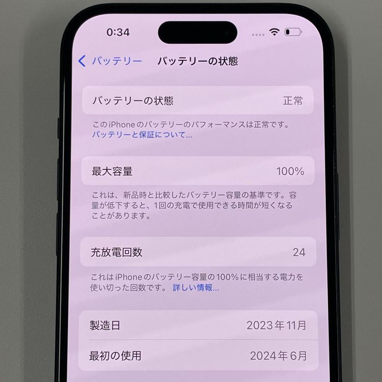 iPhone 15 128GB ֥å SIMå